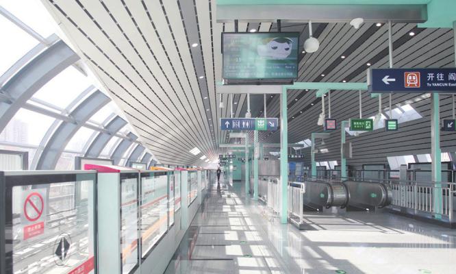 Vykresľovanie interiéru